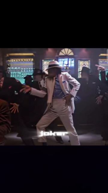 эдит с MJ
