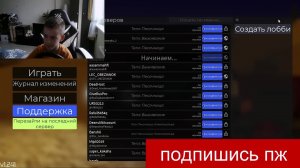 вожу машину стрим зайди пжпжжпжпжпжпжжпжпжпжпжжпжп