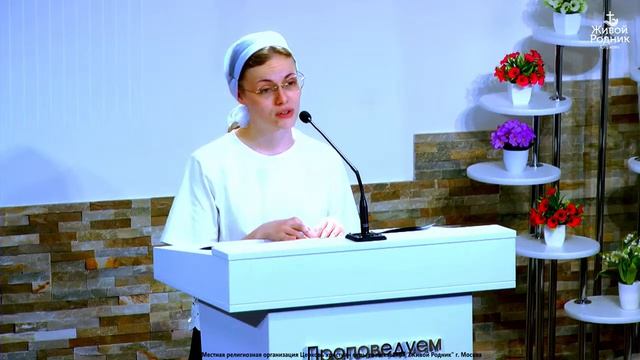 Велика верность Божья