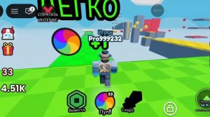 Игра по заработку робукс