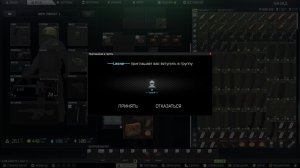 Escape from Tarkov PVE