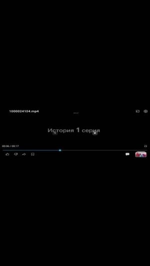 новый сериал от моего друга