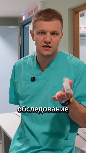 НЕ списывай плохое состояние на жару, это диабет