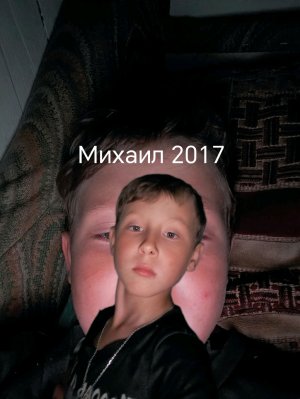 Стрим в 23:00