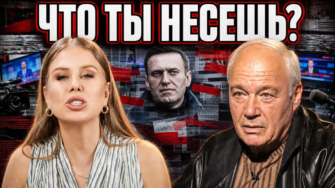 СОБОЛЬ АТАКУЕТ ПОЗНЕРА: ЛИЦЕМЕРИЕ, ОБМАН И ПОЛНЫЙ БРЕД?
