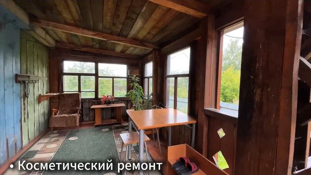 Прокопьевск, улица Пржевальского