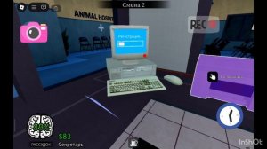 МИКСТУРА НУЖНА? Больница для животных