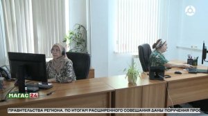 Секретари со всей страны: стартовал приём заявок на конкурс «Лучший специалист ДОУ — 2026»