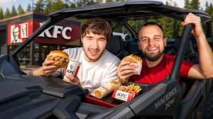 ХАЗЯЕВА ПРОБУЮТ БУРГЕРЫ В ROSTICS! ЛУЧШЕ ЧЕМ ВКУСНО И ТОЧКА КОРЕШ, ДАНИЛА ГОРИЛЛА СТРИМ_1080p