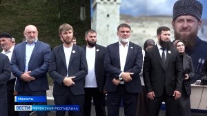 Вести Чеченской Республики 13.08.2026
