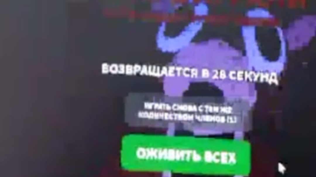 99 ночей в лесу в хардкоре