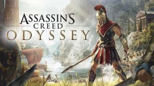 Assassins Creed Odyssey (Ассанссинс Крид Одессея) Прохождение Часть 23