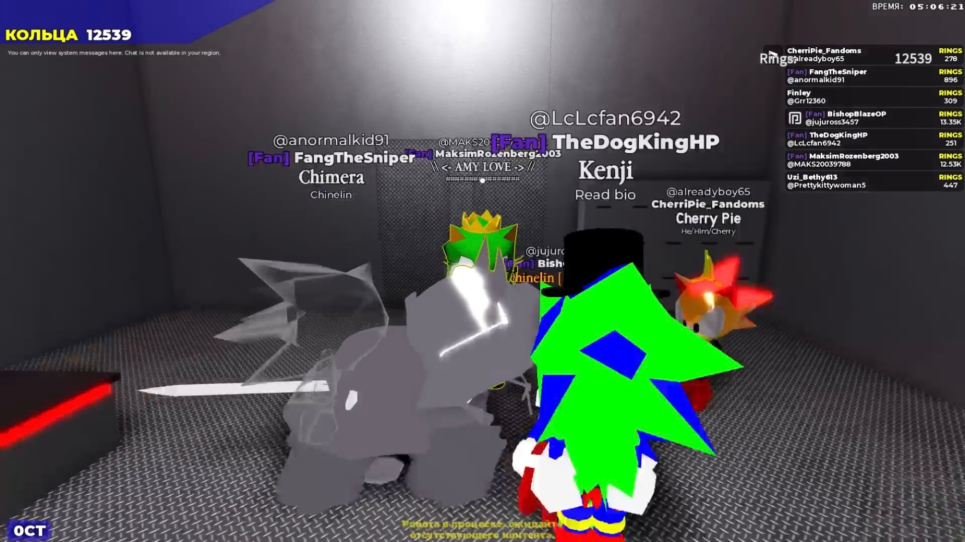 ROBLOX (#754; [UPD] PolySonic RP PLUS (v1.4PR) + Endless Runner (VS) WORK IN PROGRESS(LIMITED TIME))