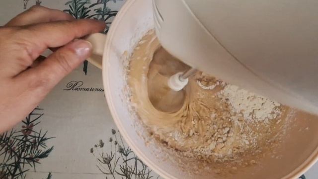 Итальянский кофейный пирог.