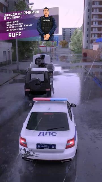 АРЕСТОВАЛИ и ЭВАКУИРОВАЛИ ГЕЛИК МАЖОРА в МОСКВЕ на GTA 5 RP! #gta #gtarp #gta5 #rmrp