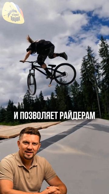 🛹🔥Надувная подушка для экстремальных прыжков —