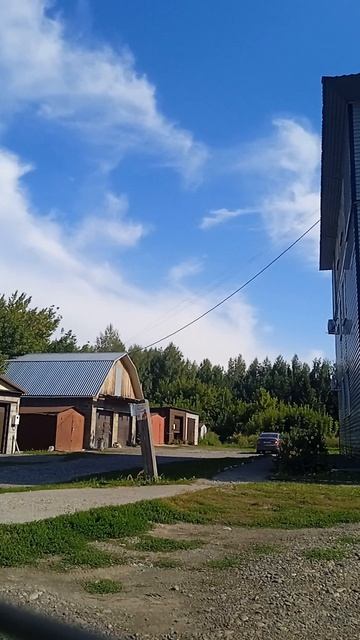 макс канал в описании