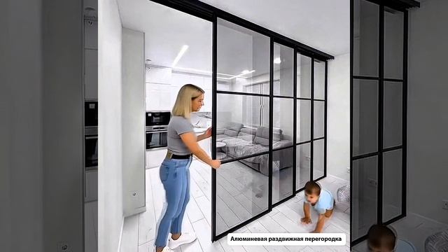 Не прячьтесь в коробку! Как поделить кухню-гостиную со вкусом 🏡✨
