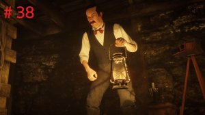 Red Dead Redemption 2 # 38