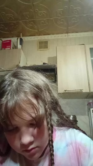 рьрл обильно