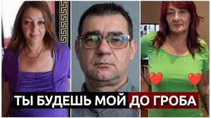 «ОТ МЕНЯ УЙТИ ТЫ МОЖЕШЬ ТОЛЬКО В МОГИЛУ!» | Дело Анны Дегтяревой