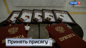 Сотрудники органов внутренних дел приняли Присягу на верность Отечеству