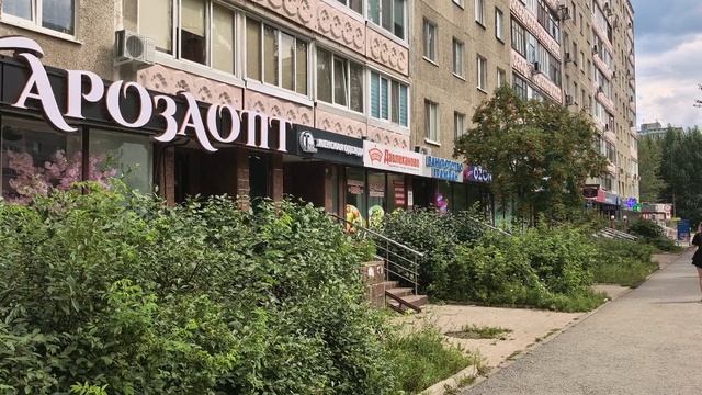 Бикбая 21