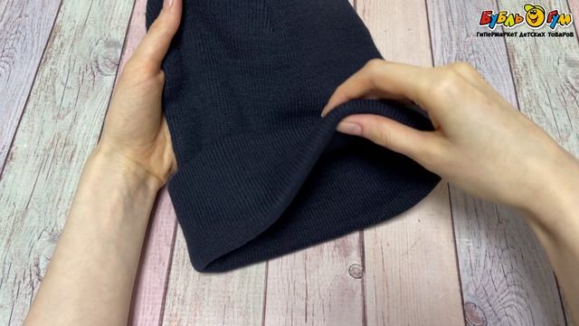 266137 Шапка Lanson Kids демисезонная с отворотом с декоративной эмблемой синяя