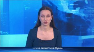 Информационный поезд «Выборы-2026» побывал в Тюмени