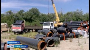 Ремонт главной тепломагистрали в Невинномысске планируют завершить к отопительному сезону