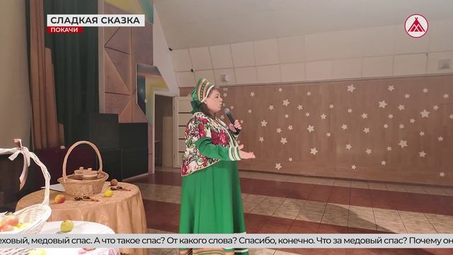 Мастер-класс по росписи пряников