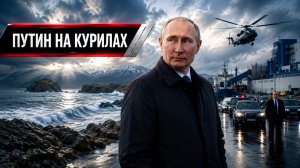 Китай нашёл слабое место Трампа: Редкоземельный удар Китая меняет правила экономической борьбы