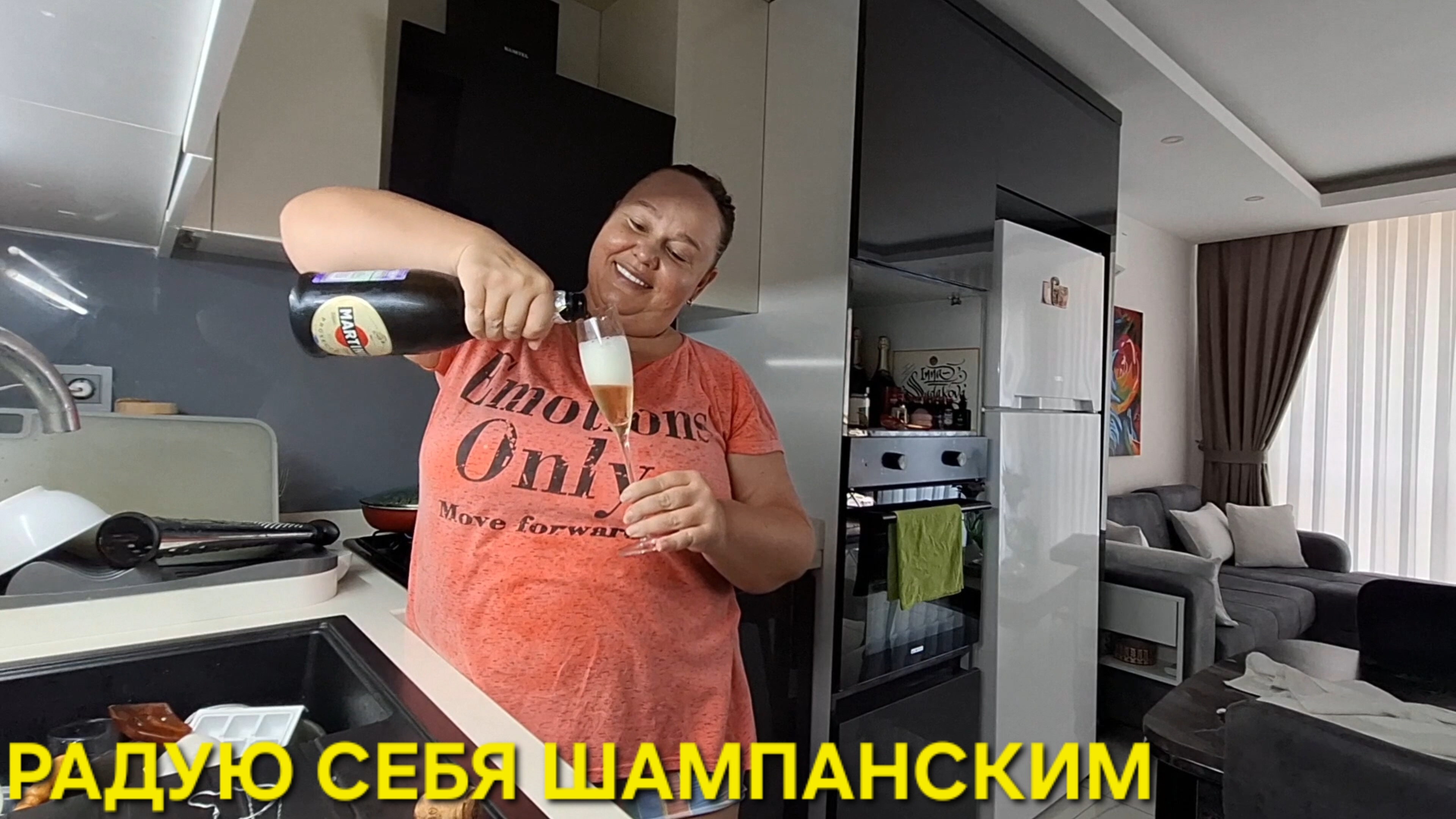 УТРО ЗАДАЛОСЬ🥂СДЕЛАЛА ТО ЧТО ДАВНО ХОТЕЛА🥳