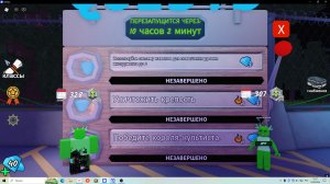 играем с подругой в 99 ночей в лесу! (если с вами играть то только пишите в комм)