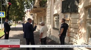 Дзӕуджыхъӕуы сцалцӕг кӕндзысты Хетӕгкаты Къостайы хӕдзар-музейы разуынд