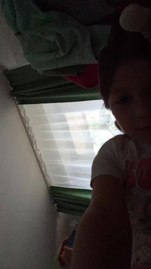 ее