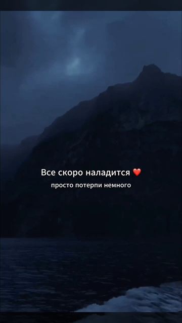 Yaia 