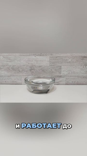 😏 Эта электробритва станет вашим личным стилистом? / Обзор Braun Series 5 52-N1200s