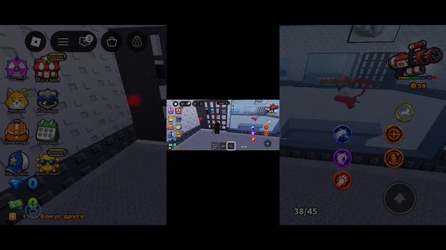 Играем в игры на рандом