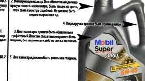 Половина канистр — фальсификат: 3 правила, которые защитят мотор