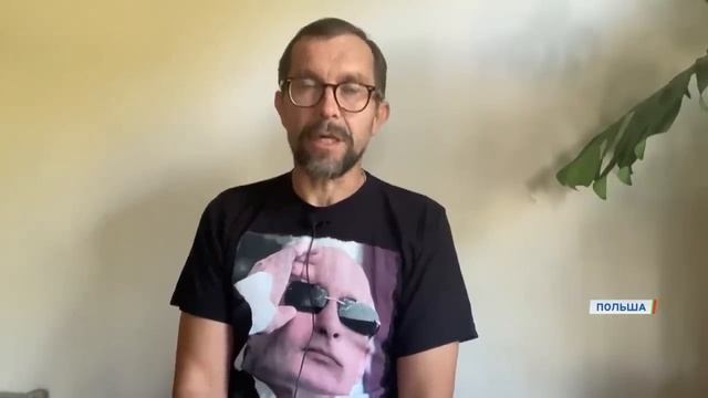 Поляки прозрели! Массовая ненависть к украинским мигрантам _ Внутреннее политическое противостояние