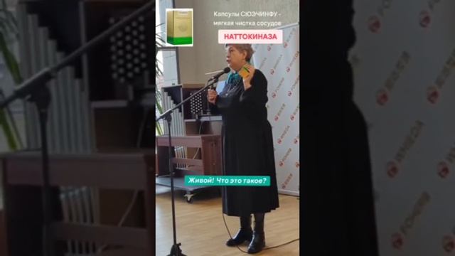 2. Сюэчинфу Видео - отзыв