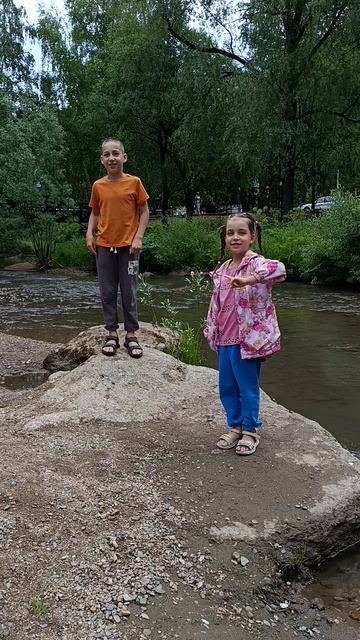 Песня 