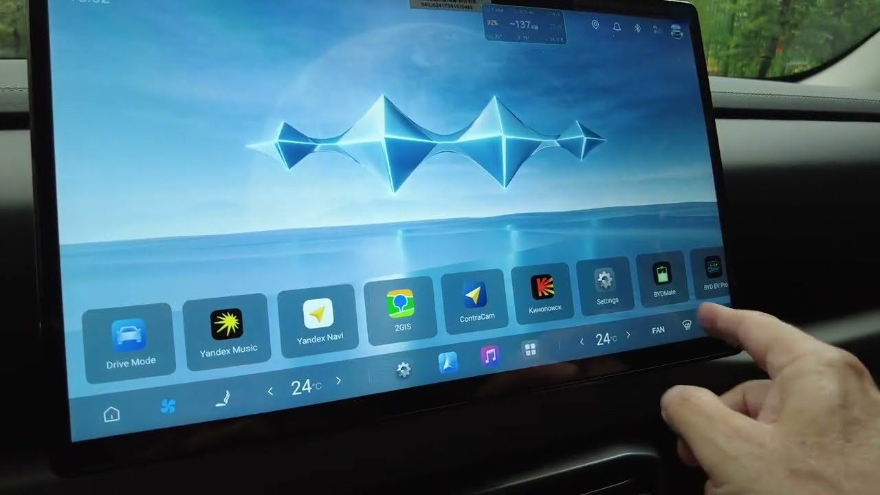 Новая прошивка 1.6.0. на BYD Leopard 3 и руссификация.