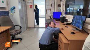 Отработали действия по безопасности