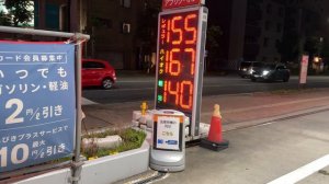 НЕБОЛЬШОЙ ВЛОГ С ЯПОНСКИХ УЛИЦ