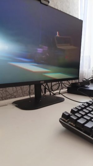 он