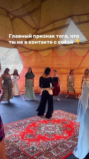 Есть один простой способ проверить себя.