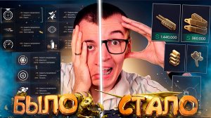 ВСЕ ИГРОКИ ЖДАЛИ ЭТОГО! - МОДЫ 4.0 в WARFACE