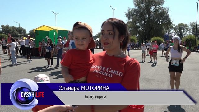 Полумарафон Сузунской сибирской монеты. Сузунский МО.